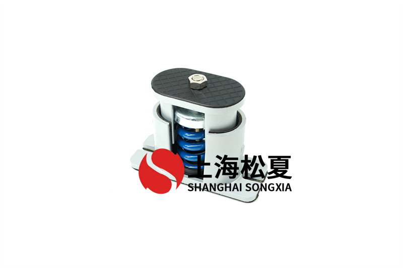醫(yī)藥化工冷水機(jī)JB型彈簧減震器有哪些作用？