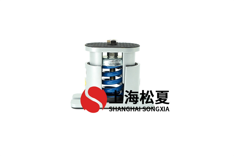 負壓式新風機JB型彈簧減震器怎么提升減震效果?