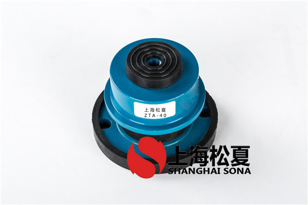 空調(diào)室外機(jī)組ZTA型彈簧隔震器怎么使用?